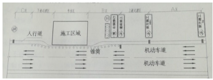 2018二建試題及解析