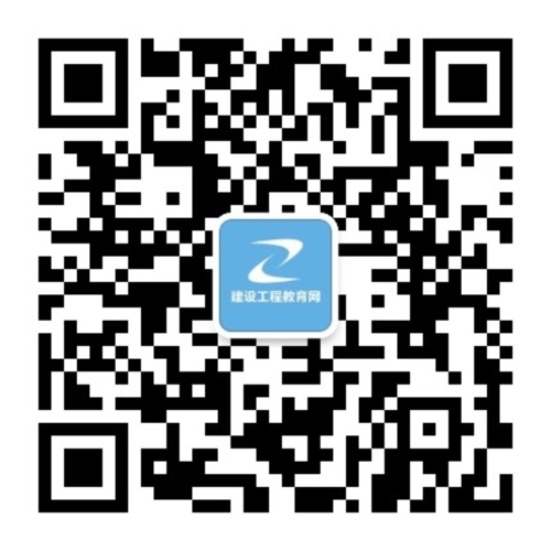 【一建成績】2018年一建考試成績12月底公布，預(yù)約查成績