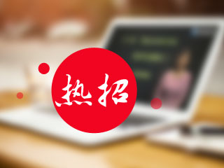 建設(shè)工程教育網(wǎng)二級(jí)建造師考試輔導(dǎo)熱招