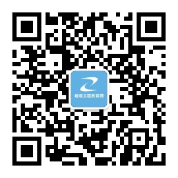 【二建成績】2020年二建考試成績12月底陸續(xù)公布，預約查成績